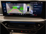 業界屈指の車両検査専門会社「AIS」による「安心・安全」のお車選びが出来るように公平な第三者機関として厳正な「車両検査」を行っております。   ★15年連続BMW販売台数全国TOPの信頼と実績!★