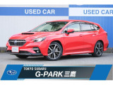 東京スバル認定U-CAR!人気なイグニッションレッドアイサイトX搭載の安心感と高い積載力!上質な走りを愉しめる1台!!