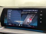 バックカメラ装備のお車なので、狭い場所の駐車なども安心です☆