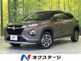 セーフティサポート メーカー9インチナビ 全方位カメラ