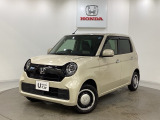 ホンダモビリティ東北では常時在庫1500台※をご用意しております。『本当にこのクルマを選んでいいのかな?』という不安も、お気軽に店舗スタッフまでご相談下さい。※2026年7月の在庫台数となります。