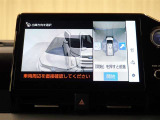 駐車や車庫入れのサポートをしてくれるアドバンスドパーク♪ ※あくまでも補助的な装置なので安全運転を心がけましょう。