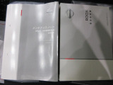 土日も営業しております。お仕事がお休みの日にご家族お揃いでお越しください。(WEB展示場岡山は通常の店舗ではございませんのでご注意ください。)