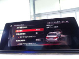 本社敷地内にはリフト4機完備の自社認証工場(分解整備業2-6030)と板金工場が併設されております!DAS診断機含めアナライザー診断機も4機保有しております!認証工場での責任ある作業をお約束致します!