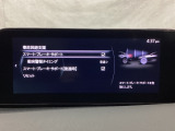 スマートブレーキサポート搭載!衝突の危険性が高い状況下でブレーキ制御を行い、衝突時の被害を軽減します!