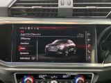 ドライブセレクト装備 パワーステアリング、エンジン、トランスミッションなどの特性をスイッチ一つで切り替え可能。ドライバーの好みに合わせてドライブを楽しんでいただけます。