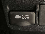 AC100V/1500Wがついています。