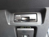 ETC2.0。次世代の運転支援サービスを受けることができます。