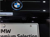 こちらのBMW認定中古車は整備・保証付きでございます。納車前整備費用はお見積書内に別途追加計上する事はございません。認定中古車整備・保証付きのお支払総額でお見積りご確認の上、他店とお比べください!!