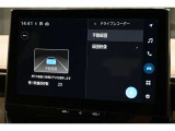 今人気のドライブレコーダー装備!事故の際に証拠を残せて安心です。