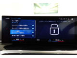 クルマの頭脳ともいえる、管理システム、iDrive。ナビだけではなく、オーディオ操作や車両情報の表示などをコントロールできます。便利さと安全性の向上にも繋がっています。