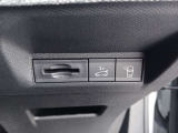 PEUGEOT/CITROEN厚木 正規ディーラー認定中古車 神奈川県厚木市酒井3175TEL 046-229-8855  遠方のお客様もお気軽にご相談下さい。