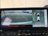 パノラミックビューモニター【パノラミックビューモニター】車両を上から見たような映像をディスプレイ画面に表示。運転席からの目視だけでは見にくい、車両周辺の状況をリアルタイムでしっかり確認できます。