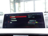 本社敷地内にはリフト4機完備の自社認証工場(分解整備業2-6030)と板金工場が併設されております!DAS診断機含めアナライザー診断機も4機保有しております!認証工場での責任ある作業をお約束致します!