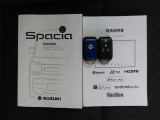 お持ちいただくだけでドアロックの開け閉めからエンジン始動までできちゃう賢く便利なスマートキーを装備!もうバッグやポケットからキーを出さなくても大丈夫ですよ