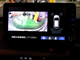 バックカメラの画像です。ガイドラインがスムースな車庫入れをサポートいたします。車庫入れの安心感がアップしますね。