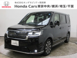 ホンダカーズ横浜 U-Select横浜南店へようこそ。 当社下取りのお墨付き車両。人気車両で充実装備の一台。おススメです。どうぞご覧ください。