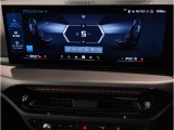 ☆オンライン商談・動画配信サービス実施中!!☆気になるお車の詳細を動画またはビデオ通話でご案内させていただきます!!