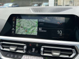 国道1号線に沿い横浜市営地下鉄「三ッ沢上町駅」から徒歩約10分。 BMW Premium Selection 横浜三ッ沢店 / 〒240-0062神奈川県横浜市保土ヶ谷区岡沢町322-3