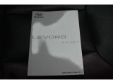 車の取り扱い説明書&メンテナンスノートが付いてますので安心です!!