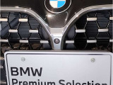 BMWのオートライトは積極的にライトをつけることにより、自車の存在を周囲に向けアピールいたします。それは安全性への配慮でもあります。