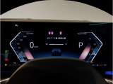 『運転』に対するBMWのこだわりはメーターパネルにも表れております。視野性の良いメーターパネルは疲労感の軽減と、運転の楽しさをもたらしてくれます。