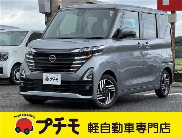 ルークス ハイウェイスター X