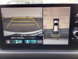 カラービジョンとガイド線で見やすいバックモニターと、全周囲が確認できるマルチビューモニターを装備。