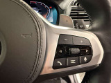 【BMW正規ディーラー】BMWプレミアムセレクション町田鶴川/〒195―0063 東京都町田市野津田町2413―6/営業時間:10:00ー18:00