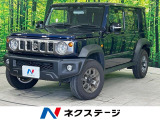 セーフティサポート 禁煙車 SDナビ アダプティブクルーズ バックカメラ