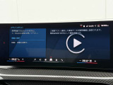 遠方のお客様も大歓迎!全国にてご納車可能でございます。まずは陸送費のお見積りだけで構いませんのでお気軽にお電話下さい!