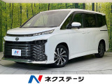 セーフティセンス レーダークルーズ 両側パワスラ 3眼LEDヘッド