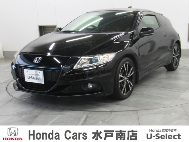 CR-Z 1.5 アルファ マスターレーベル