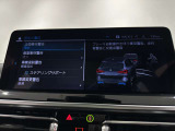 Dアシストは安心安全ドライブを提供いたします。