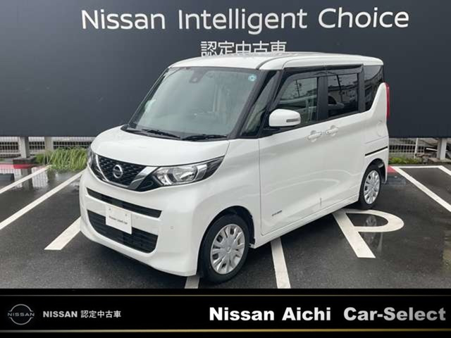 デイズルークス X