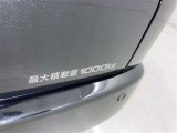 積載量1000kg
