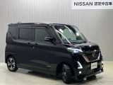 日産純正オプションのボディコーティング【5years coat】をおすすめします。普段は水洗いだけできれいになるのでお手入れラクラクです♪