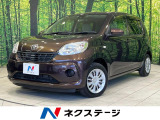 純正ナビ 衝突軽減装置 スマートキー ETC オートエアコン 横滑防止