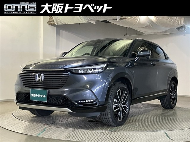 ヴェゼル 1.5 ハイブリッド Z 