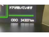 ご来店前に在庫状況を確認できます。お気軽にお問い合わせください♪