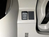 運転席周り操作スイッチ部です☆