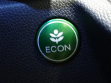 エンジン、エアコンなどを制御し低燃費な『ECONモード』に、また走りを楽しみたいとき、空調など快適性を重視したいときにはスイッチOFFで通常モードに切り替えができます!