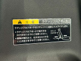 スズキ純正オプションで取り付けたいものがあればお気軽にお合わせください!
