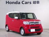 【HondaTotalCare】購入から、メンテナンス、万が一の時もどんな時でもこれ一つで安心カーライフをお届け♪