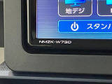 ダイハツディーラーならではのご購入後のサポートもお任せ下さい!メンテナンスも充実!お客様の素敵なカーライフをサポートさせていただきます!これは?ということもお気軽にお尋ねください!