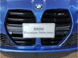 【キドニーグリル】BMWは約90年もの間、ほぼ全ての車両にひと目でBMWだと分かるこの特徴的なフロントグリルが備えられ、デザイン・アイコンとして親しまれてきました。