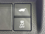 【パワーバックドア】スマートキーや運転席のボタンを押すだけでリアゲートが自動で開閉します!荷物を持っている時や、高い位置にあるバックドアを閉める際に便利な機能です♪