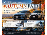 X2 xドライブ20i Mスポーツ 4WD 
