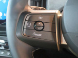 【アクティブクルーズコントロール】前車追従型クルーズコントロールになります。