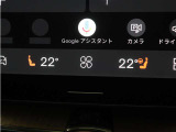 Google搭載によりさまざまな機能をハンズフリー操作できます。フロントにはシートヒーター&シートエアコン、ステアリングホイールヒーターを装備!北欧スウェーデン発祥のブランドならではのオプションです。